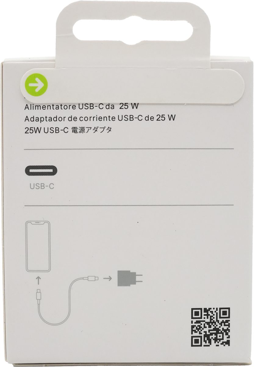 USB-C 25W POWER ADAPTER TYPCE-C GİRİŞLİ İPHONE 15 PRO MAX ŞARJ ADAPTÖRÜ